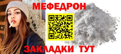 марки nbome Севастополь