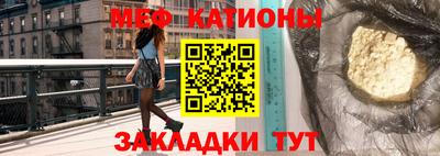 амфетамин Северобайкальск