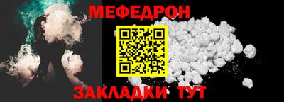 ALPHA PVP Свободный