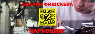 ALPHA PVP Свободный