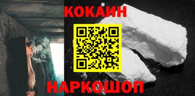 ALPHA PVP Свободный