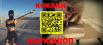 ALPHA PVP Свободный