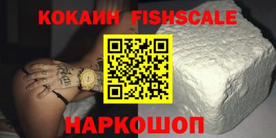ALPHA PVP Свободный