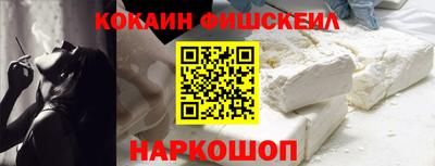 амфетамин Северобайкальск