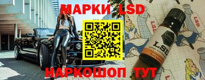 ALPHA PVP Свободный