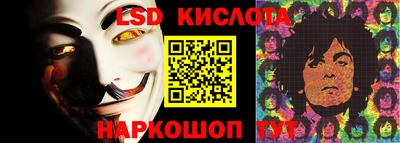 ALPHA PVP Свободный