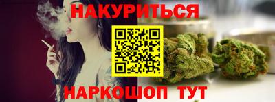 амфетамин Северобайкальск