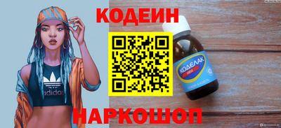 мдпв Славгород
