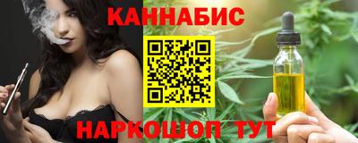 ALPHA PVP Свободный
