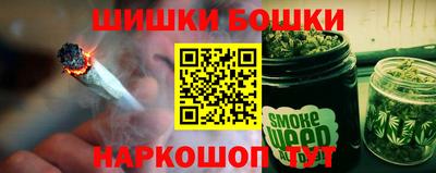 амфетамин Северобайкальск