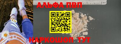 амфетамин Северобайкальск