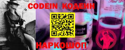 амфетамин Северобайкальск