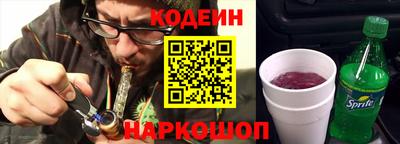 ALPHA PVP Свободный