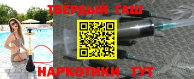 ALPHA PVP Свободный