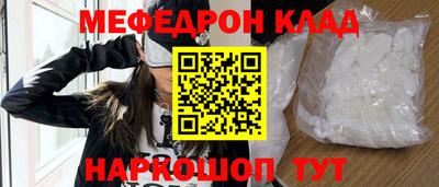 ALPHA PVP Свободный
