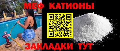ALPHA PVP Свободный