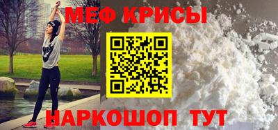 ALPHA PVP Свободный