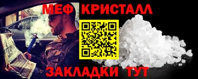ALPHA PVP Свободный